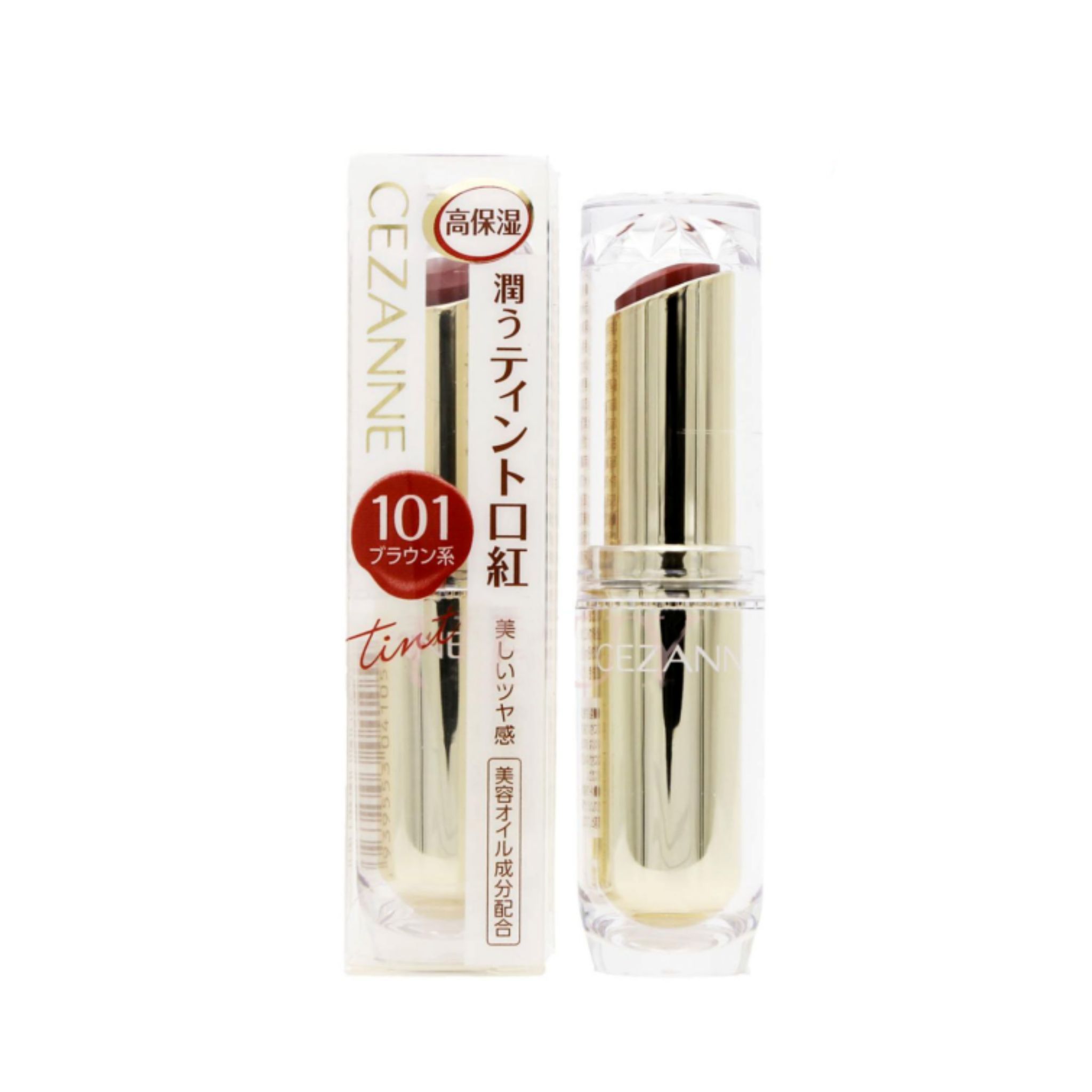 Cezanne Son Thỏi Lasting Gross Lip