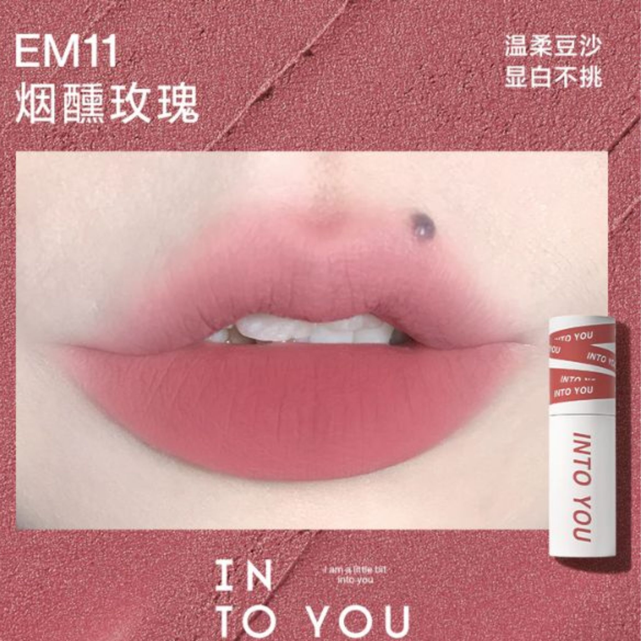 INTO YOU Son Kem Lì Shero Super Matte - EM11 HOT