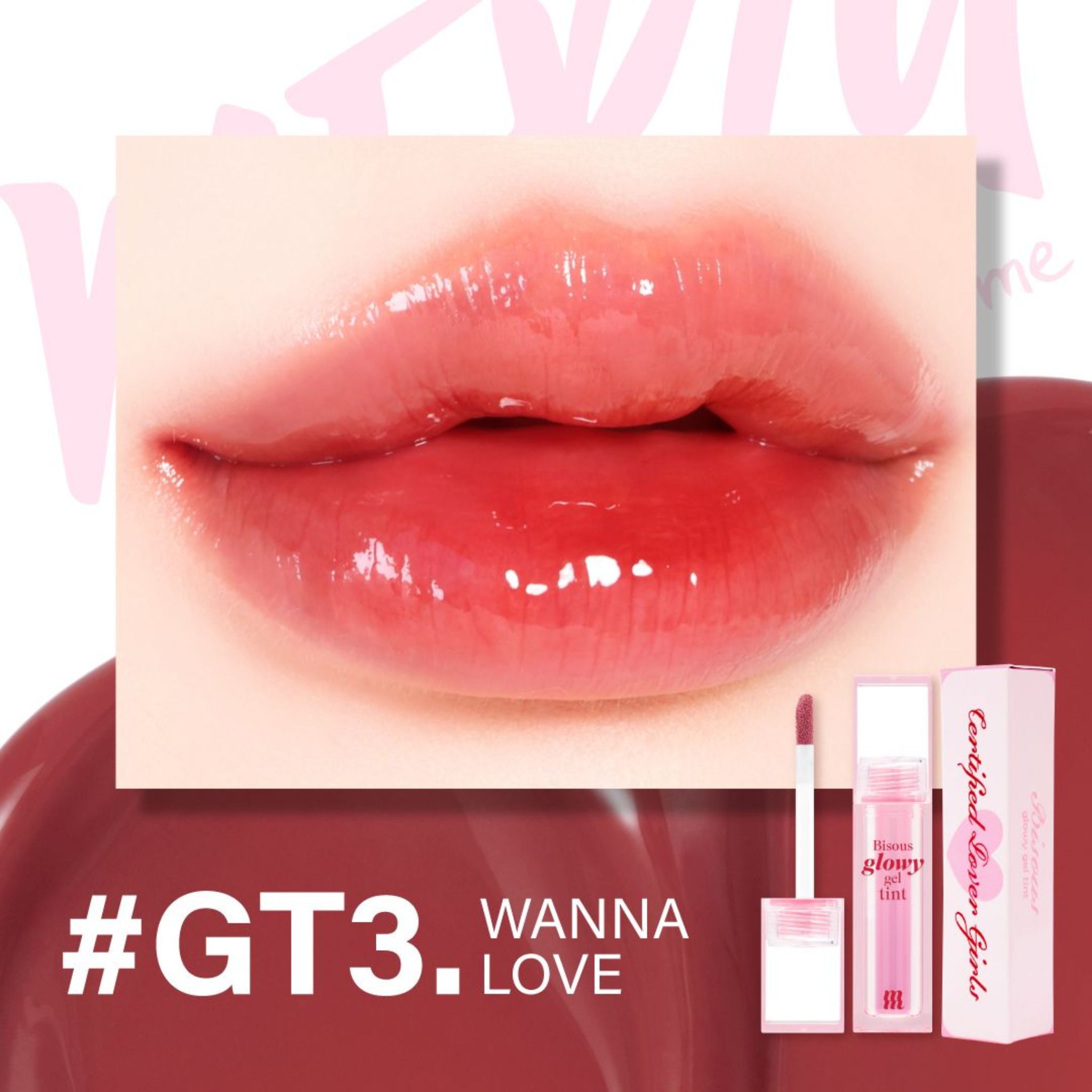 Merzy Bisous Glowy Gel Tint D/C - GT3 Wanna Love