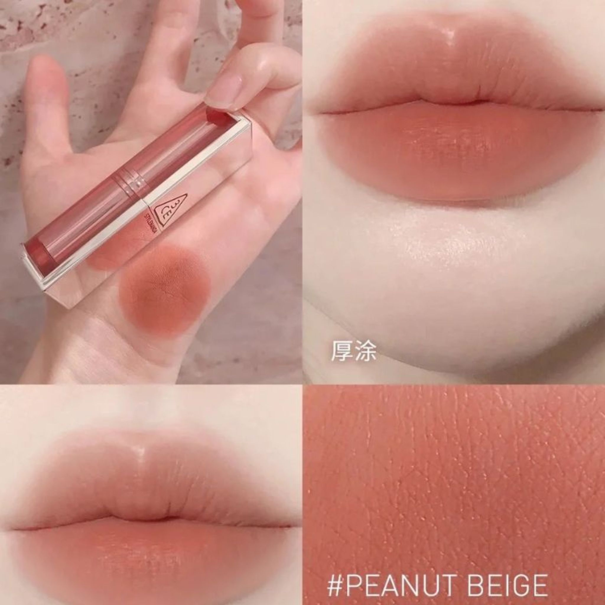 3CE Blur Matte Lipstick
