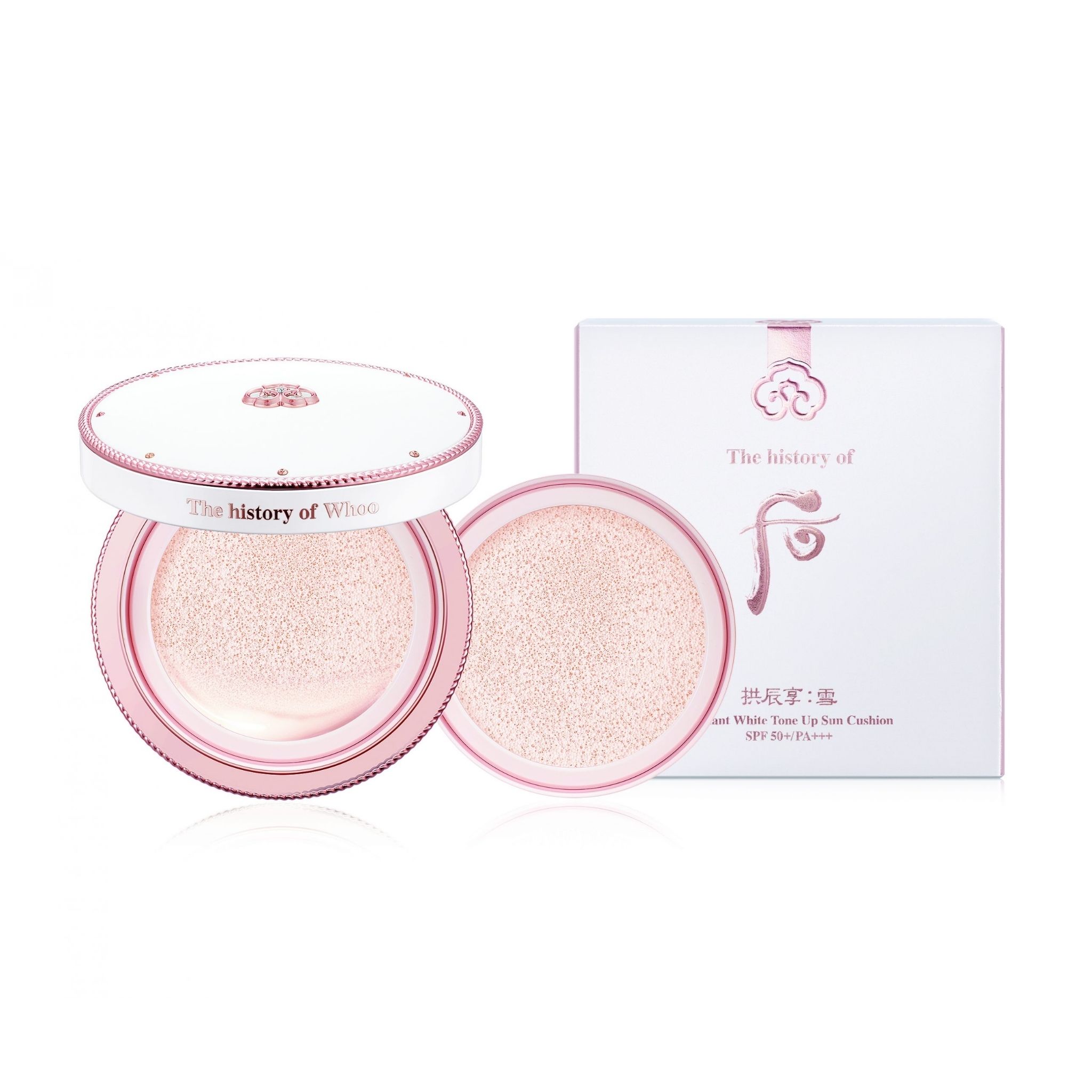 The Whoo Set Cushion Radiant White Tone Up Sun - 2 Lõi
