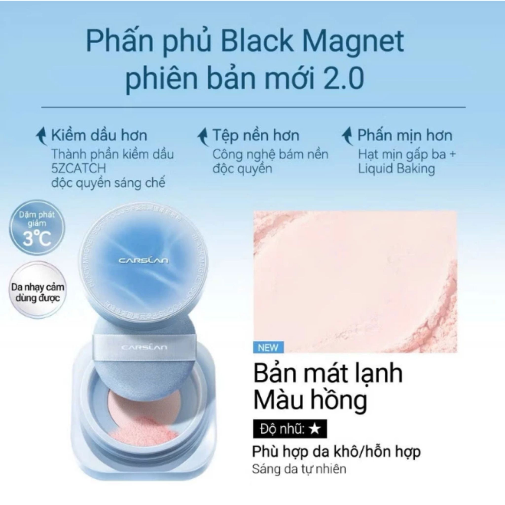 Carslan Phấn Phủ Bột 2.0 Black Magnet Soft Focus Make-Up Powder 05 (Mới) - Xanh