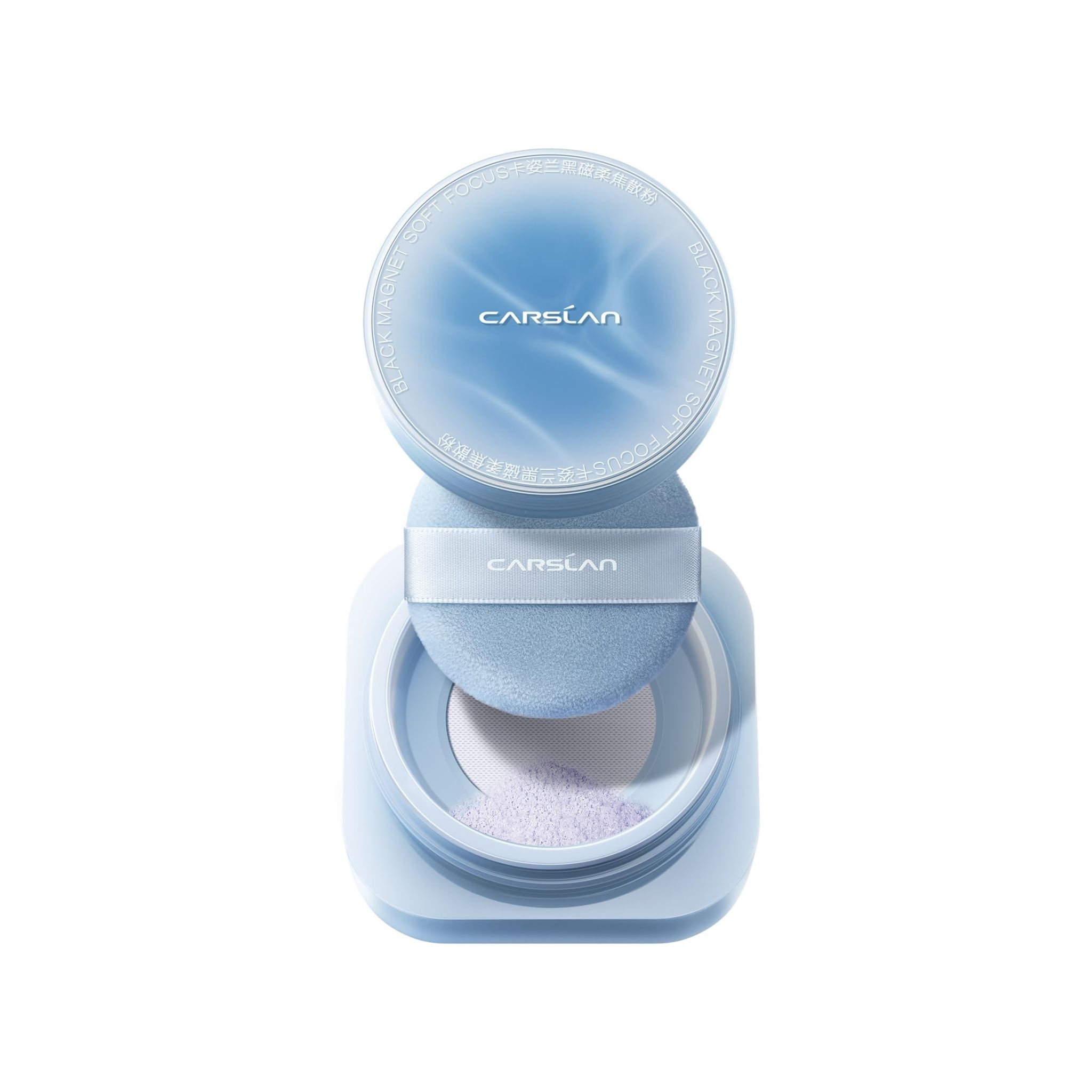 Carslan Phấn phủ Bột Black Magnet Soft Focus MakeUp Powder - 05 Tím Nhạt Nâng Tone
