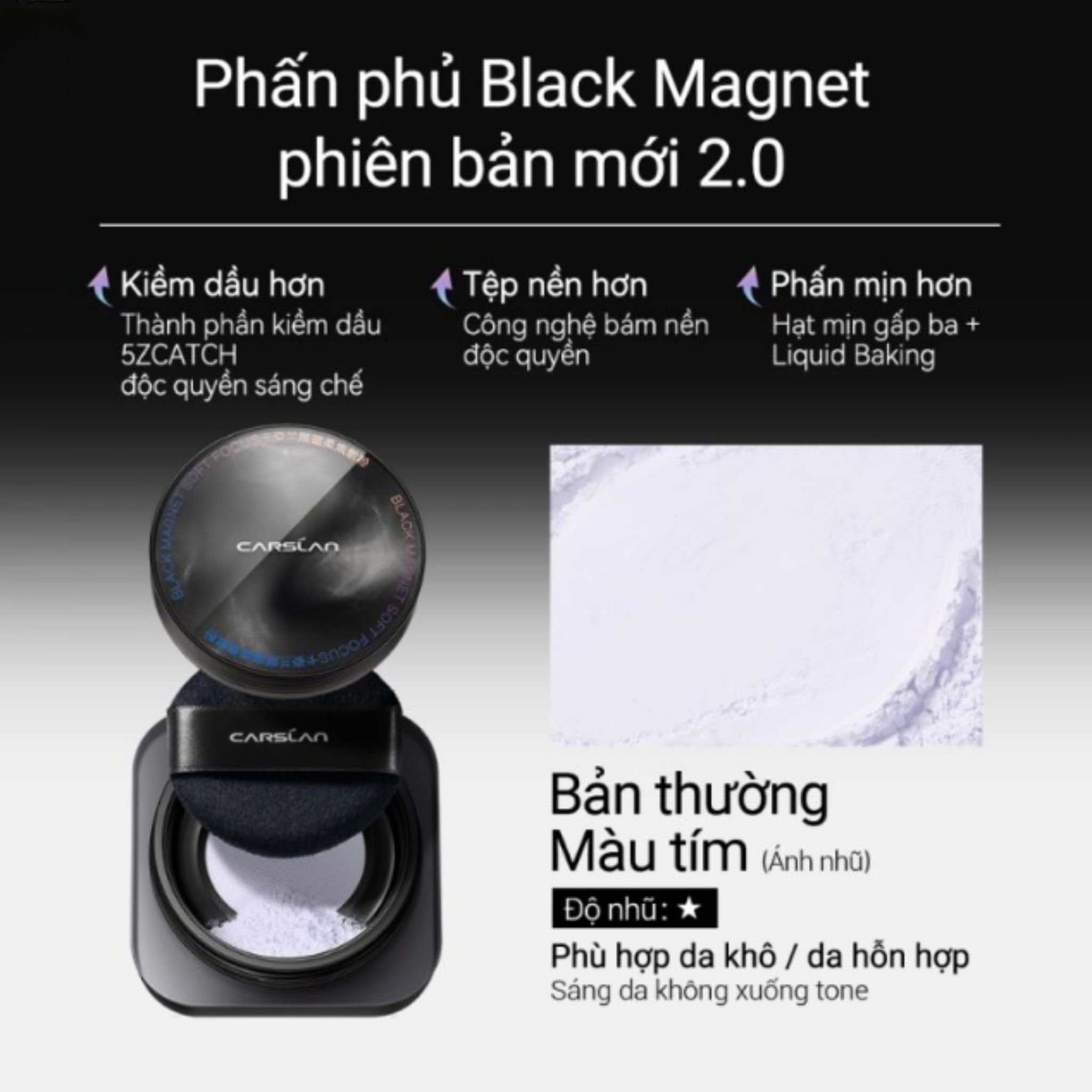 Carslan Phấn Phủ Bột 2.0 Black Magnet Soft Focus Make-Up Powder ( Mẫu Mới )