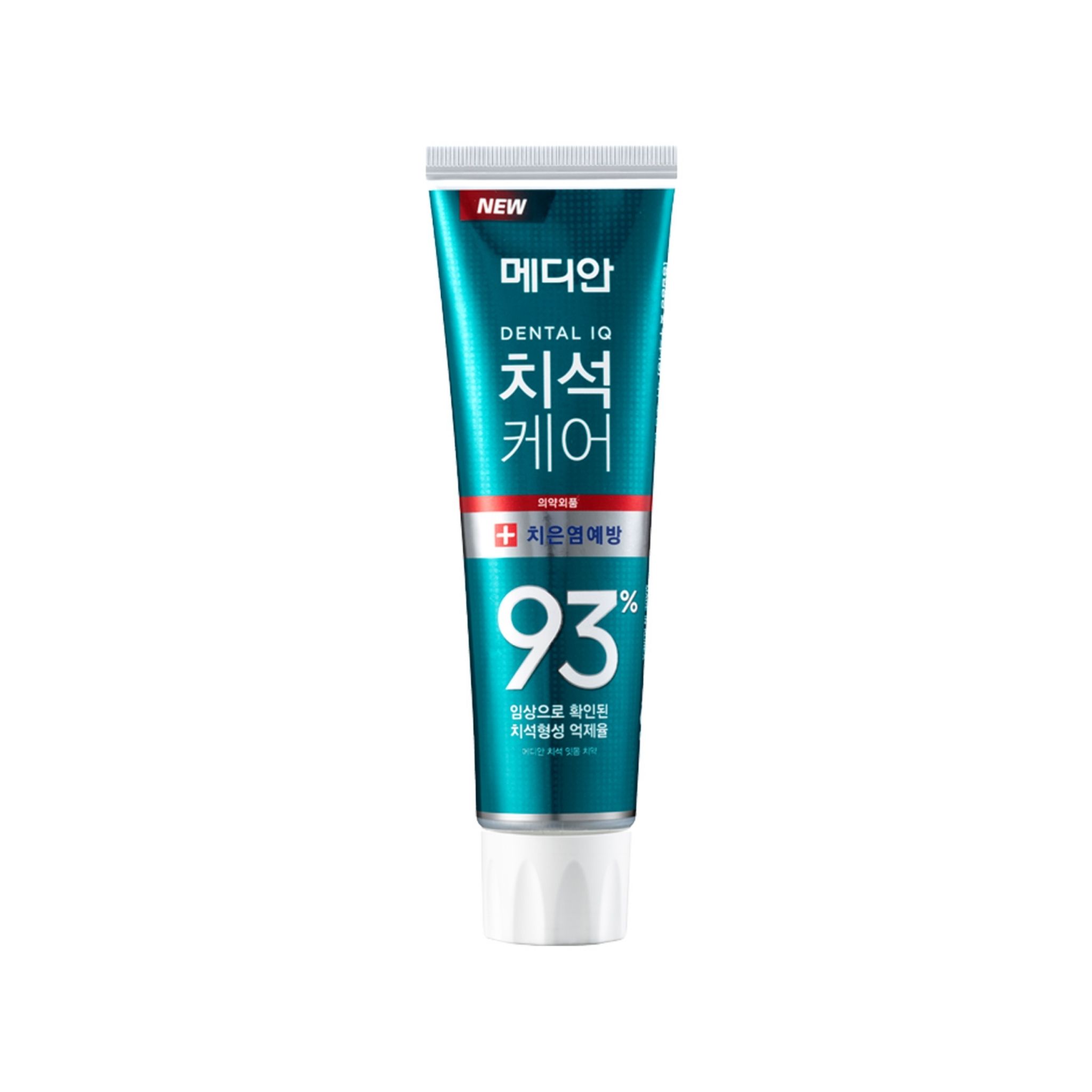 https://bizweb.dktcdn.net/100/412/708/products/update-ha-sapo-chi-95-1780893425351.jpg?v=1780893449053