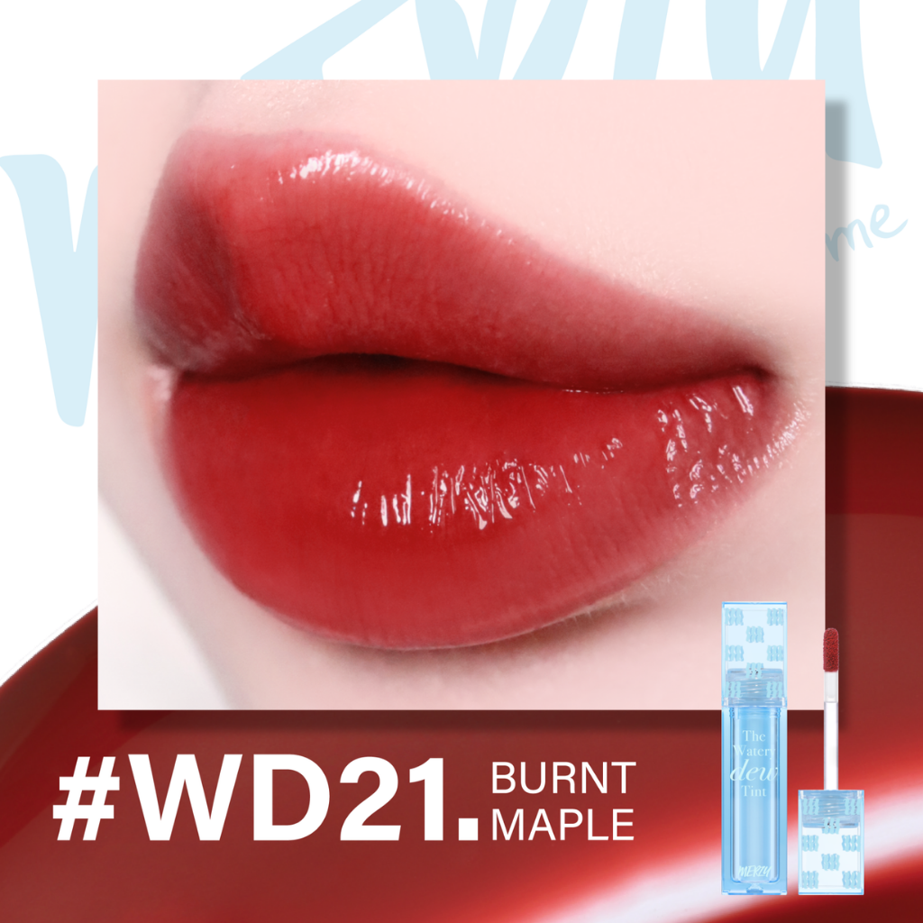 (Ver.4) Merzy The Watery Dew Tint