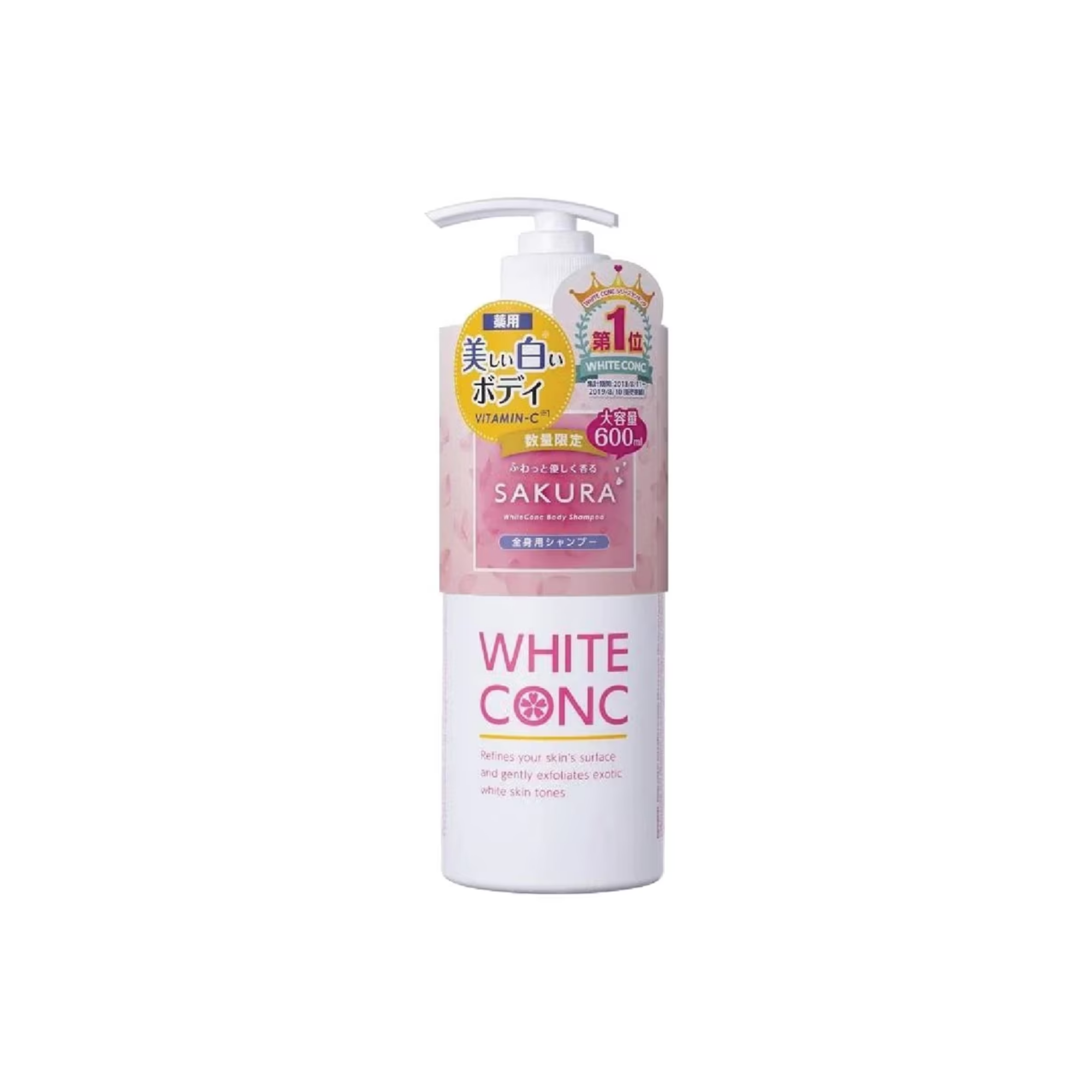 White Conc Sữa Tắm Trắng Da Body Shampoo CII Sakura 600ml D/C
