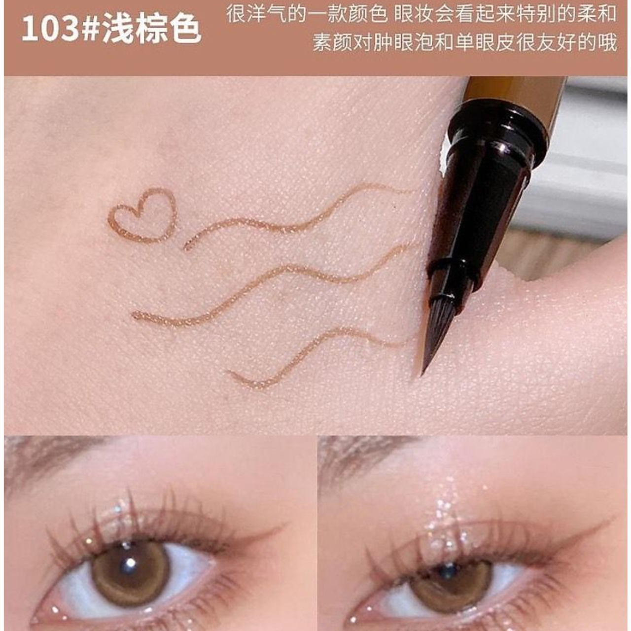 XIXI Bút kẻ mắt Pretty Eyes D/C
