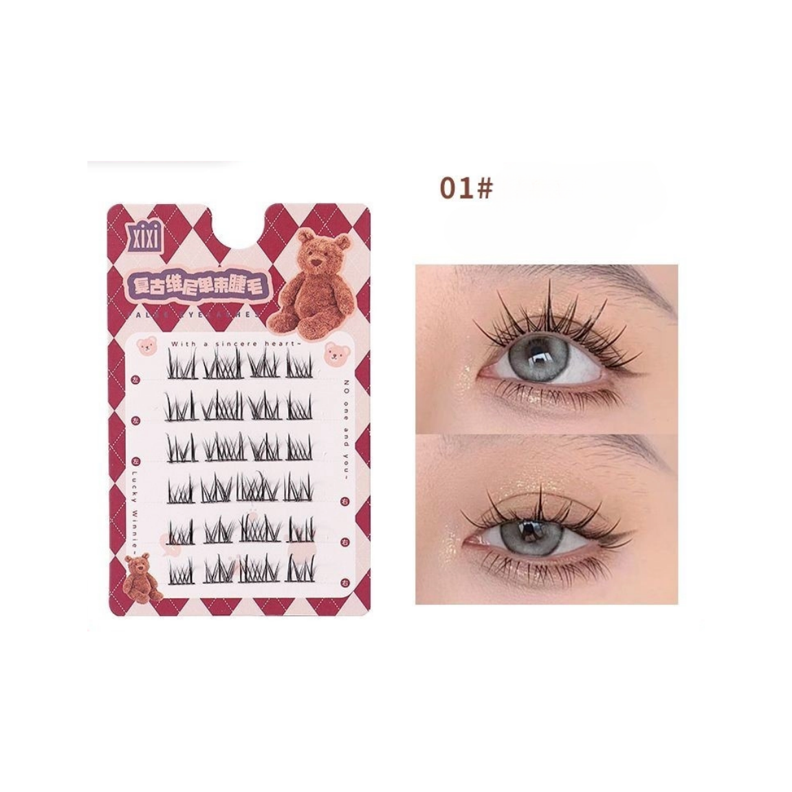 XIXI Mi Giả #01
