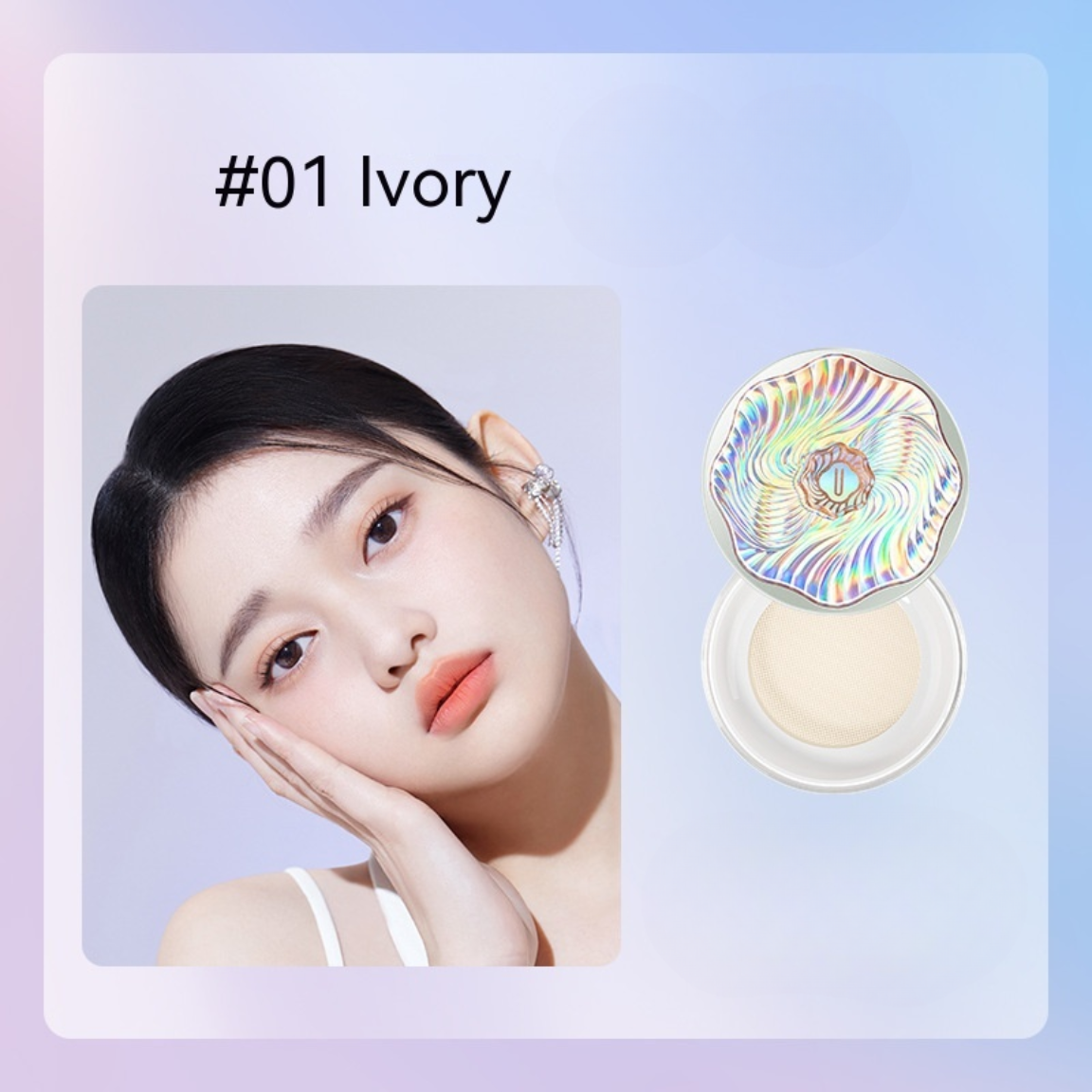 YOULIYOULA Phấn Bột #01 D/C