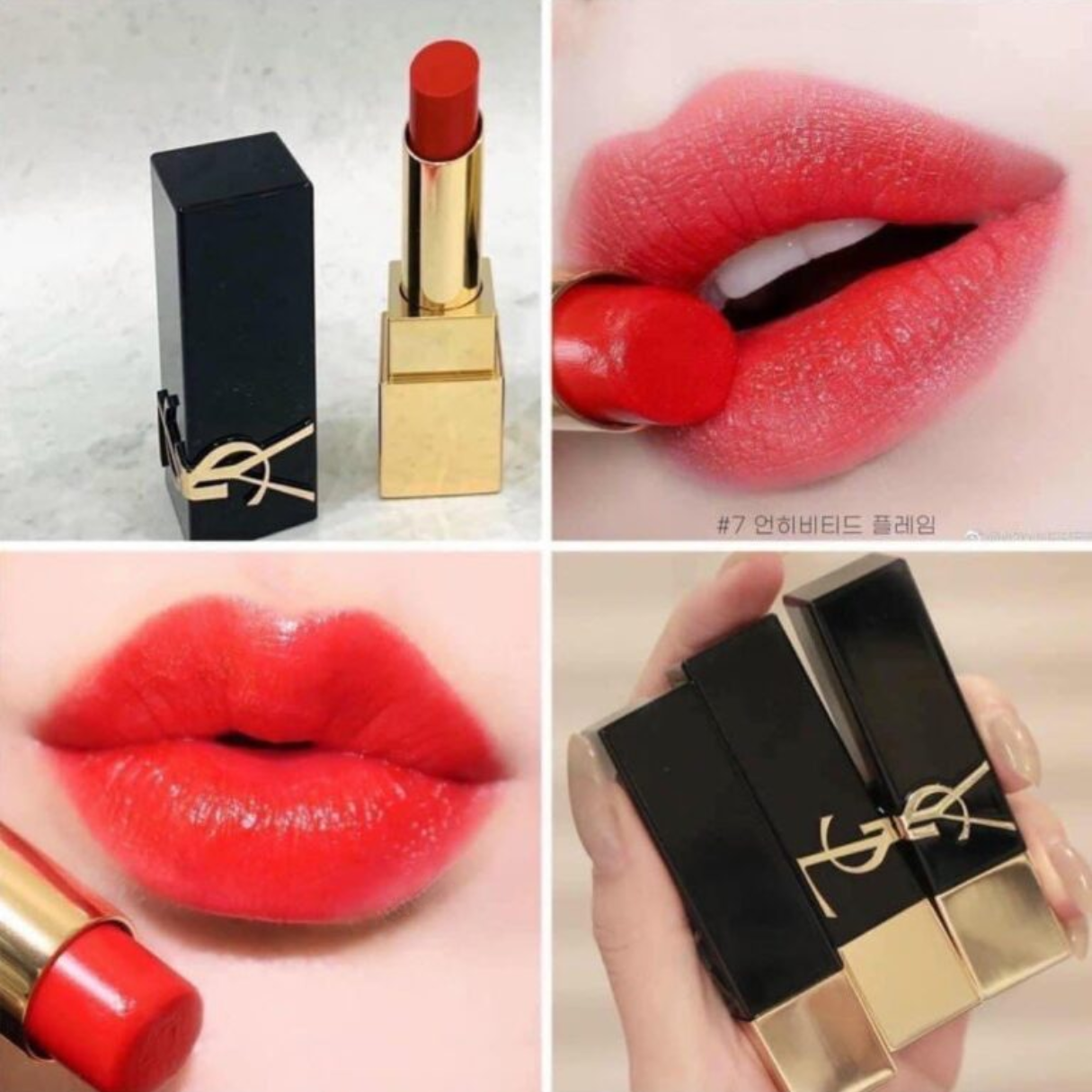 Yves Saint Laurent Rouge Pur Couture The Bold Lipstick  - 7 Unhibited Flame