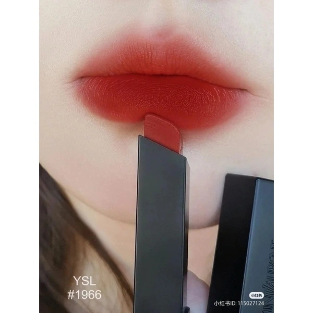 Yves Saint Laurent Rouge Pur Couture The Slim Lipstick