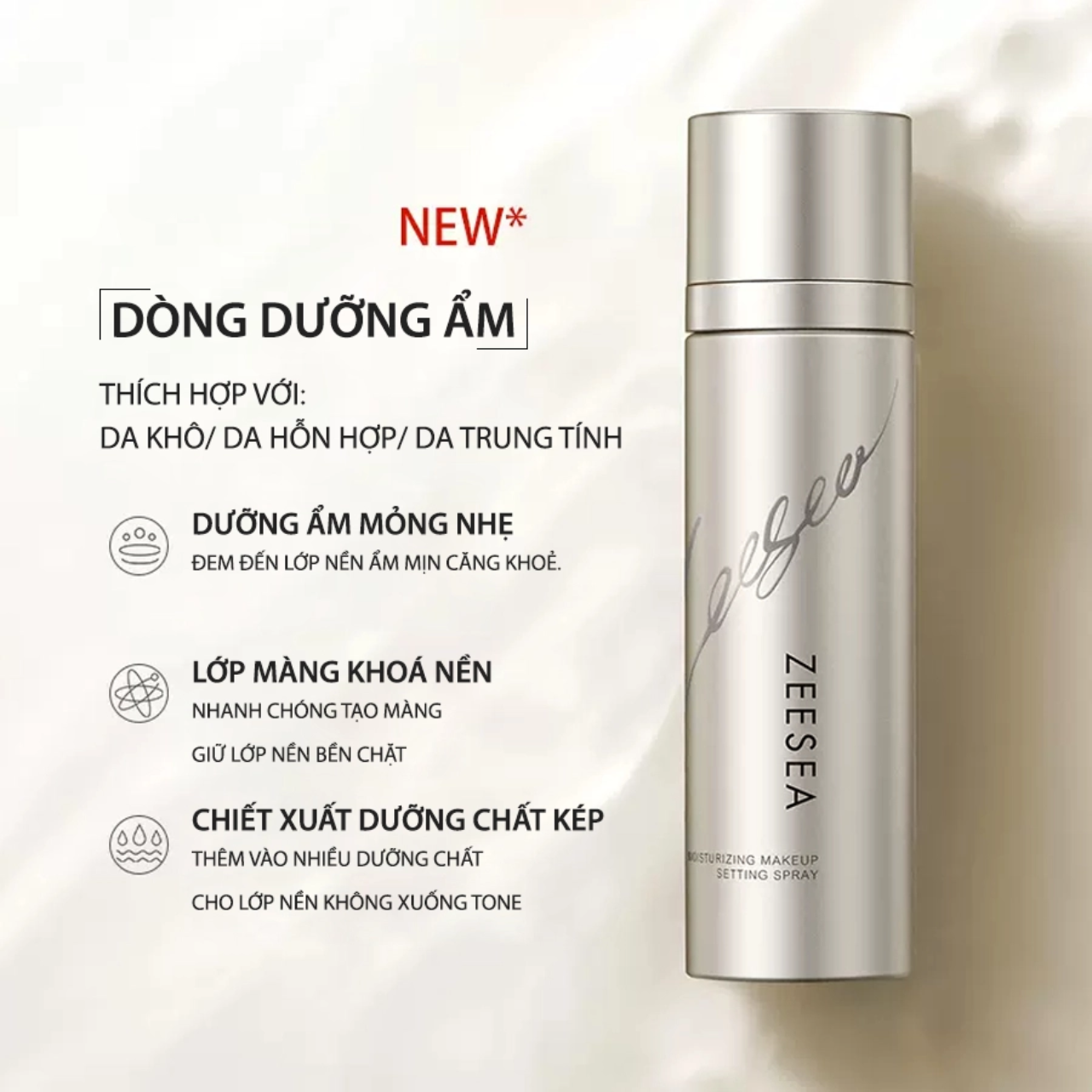 ZEESEA Xịt Khóa Nền  100ml - Hiệu Ứng Lì Lâu Trôi #Đen