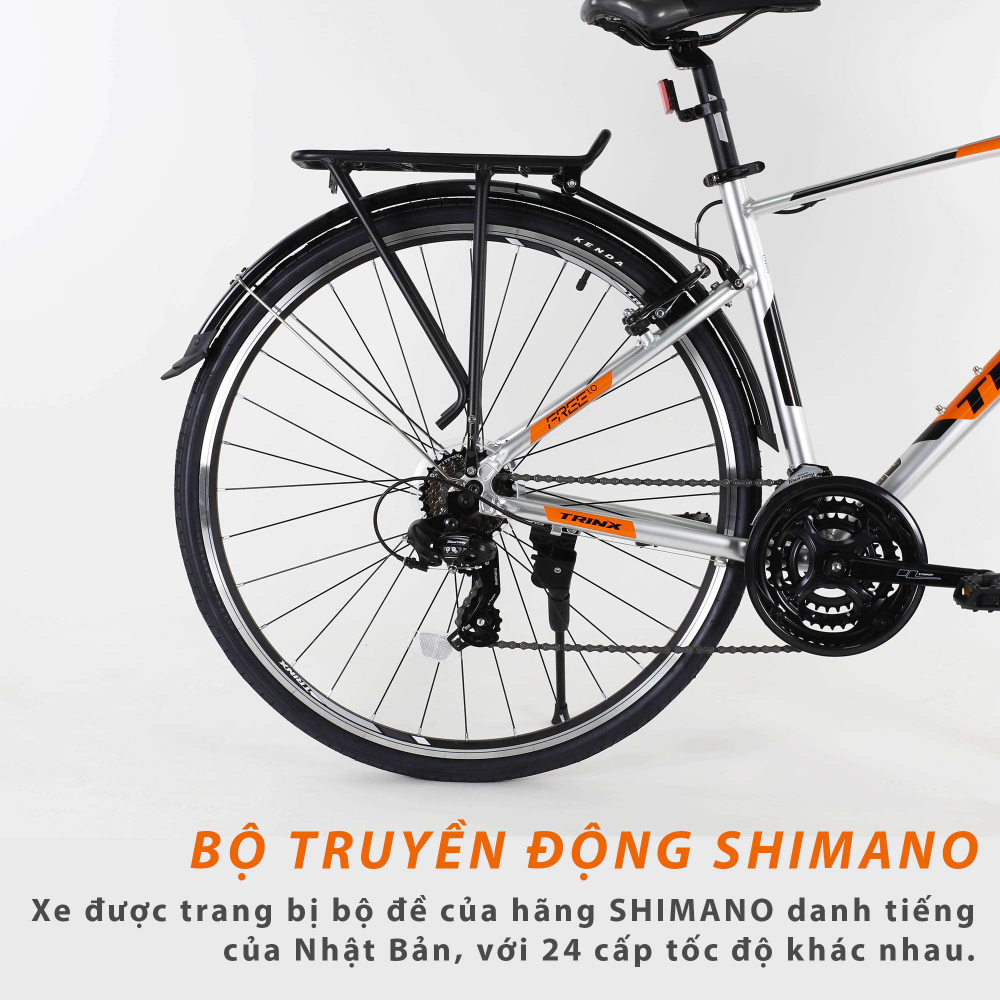 trinx free 1.0 2022 bike2school