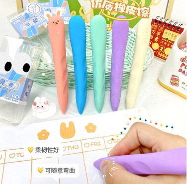 GÔM, TẨY ĐƯỢC LÀM TỪ GÌ?