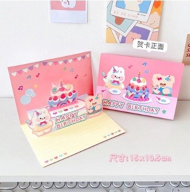 Ý NGHĨA CỦA NHỮNG TẤM THIỆP SINH NHẬT