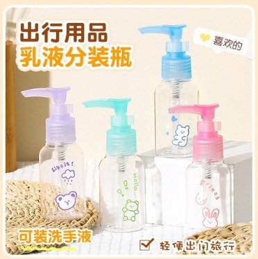 CHAI CHIẾT MINI MANG LẠI TIỆN ÍCH NÀO?