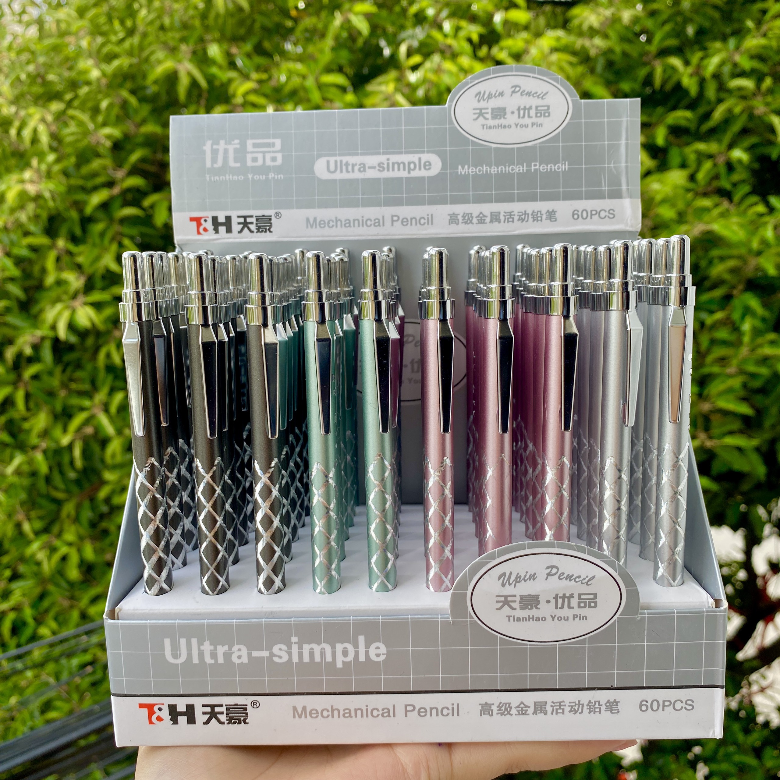 Hộp 60 Bút Chì Kim RC03540