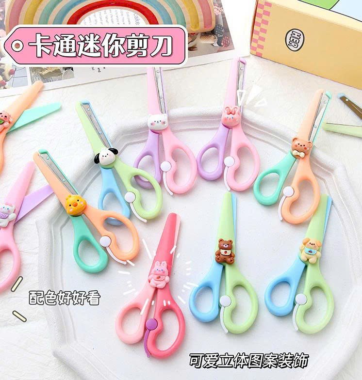 Kéo Dùng Trong Văn Phòng, Học Sinh Charm RCKEE3752