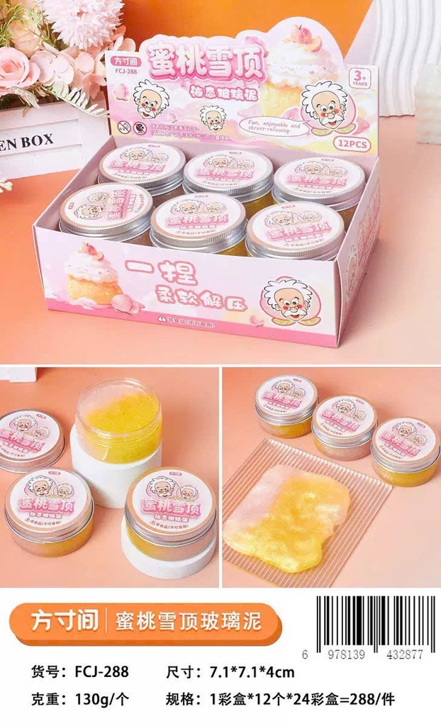 HỘP 12 Slime Ông Già