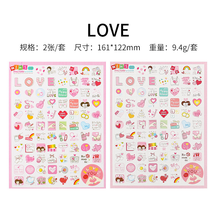 Set 10 Sticker RC4330