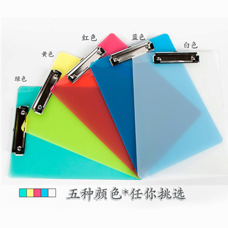 Kẹp Hồ Sơ Để Trình Ký Bằng Plastic A4 Trơn RC4920