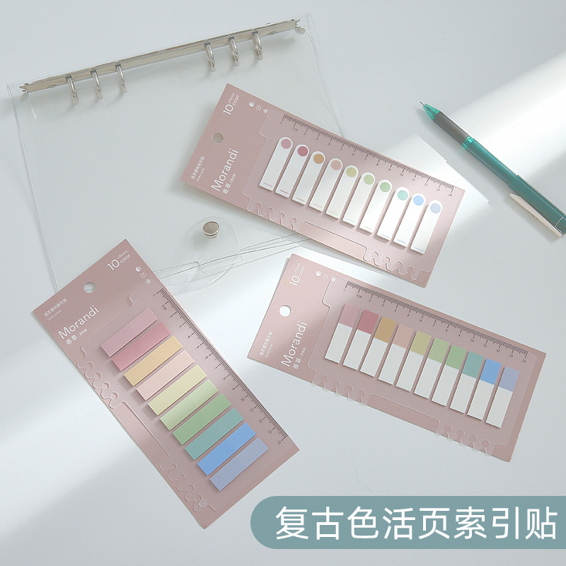 Set 10 Đánh Dấu Trang RC2590