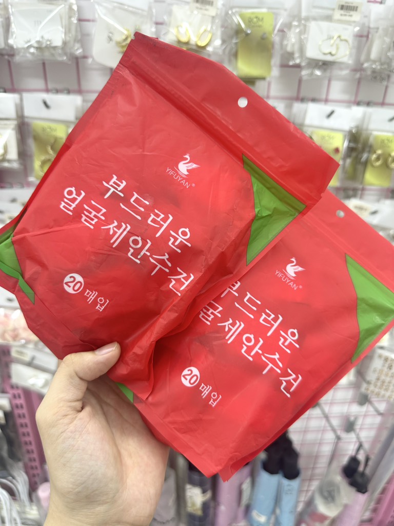 Túi Khăn Nén Mặt RC3148