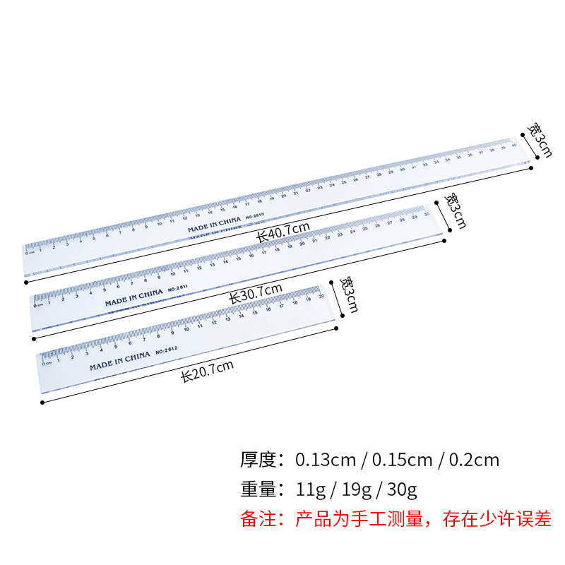 Set 10 Thước 40cm RCTH36