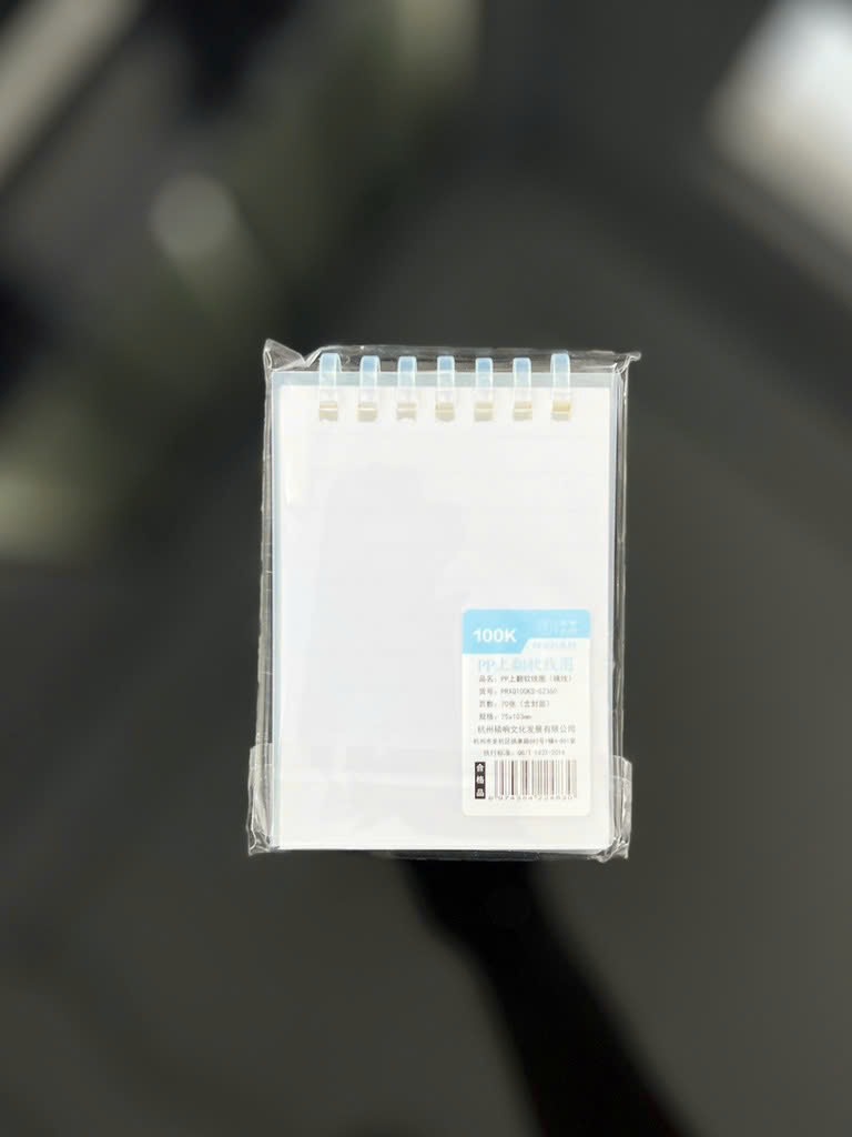Sổ Còng Nhựa A7 RCSO501