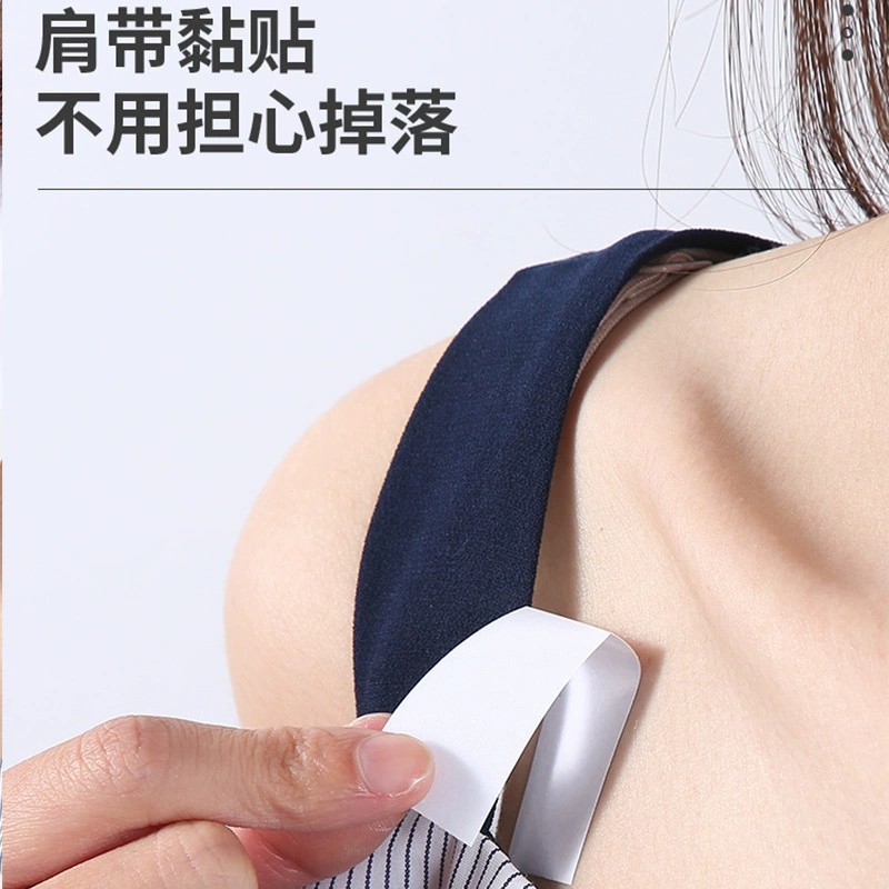 Miếng Dán Chống Lộ RCDCMP317