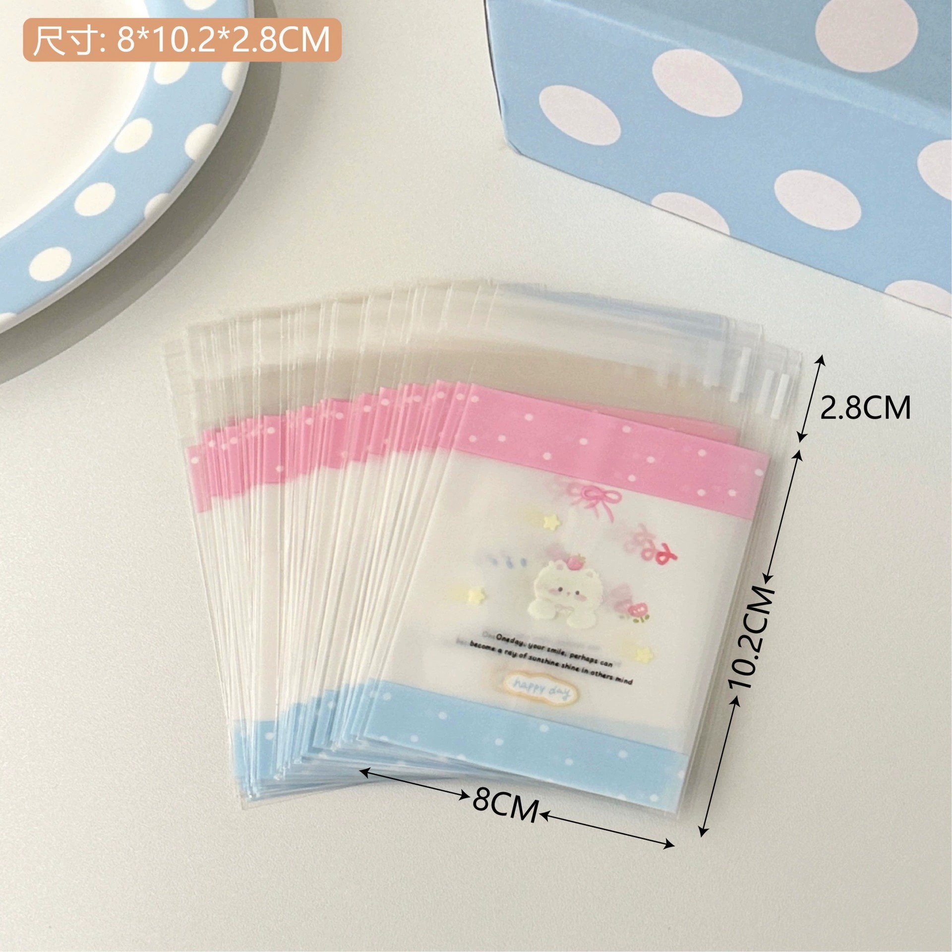Bịch 10 Túi Bóng Gấu RC4165 ( khoảng 500 túi nhỏ )