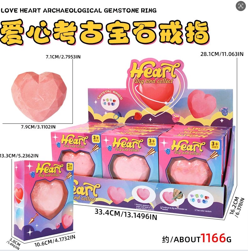 Khảo Cổ Mix Mẫu RC2290