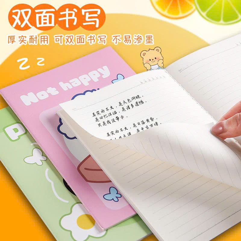 Sổ A5 RCSO272