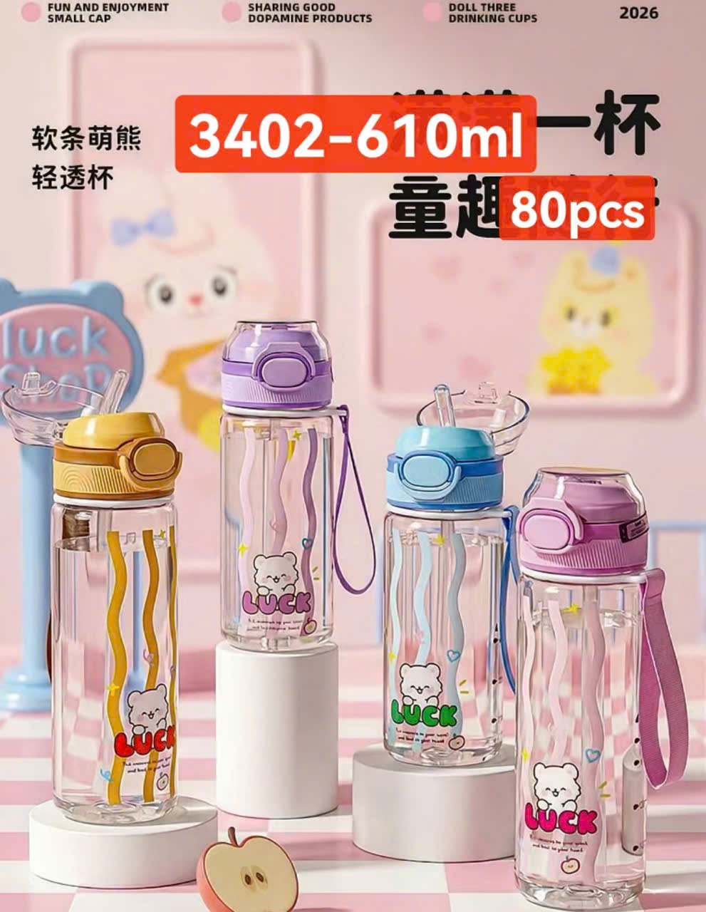 Bình Nước Nhựa RCBN426