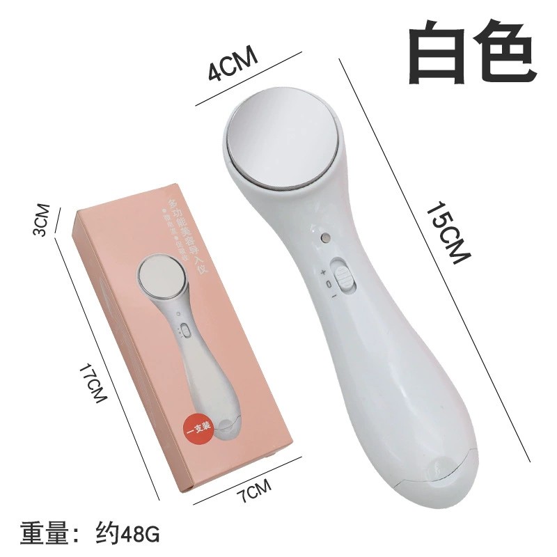 Máy Rửa Mặt Siêu Âm RCDCMP452
