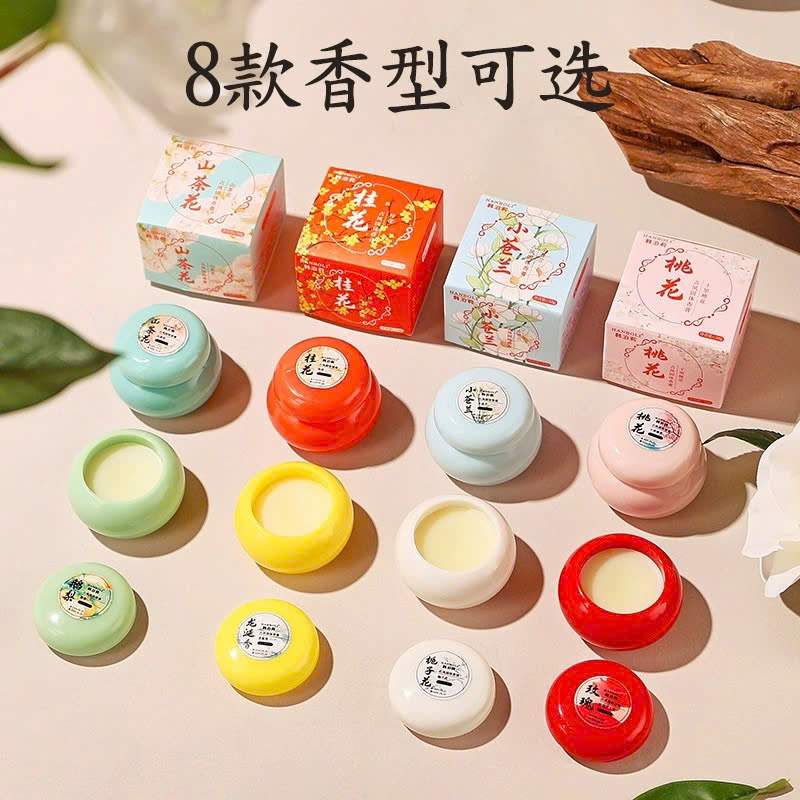 Dầu Thơm Cổ Điển RCNH233