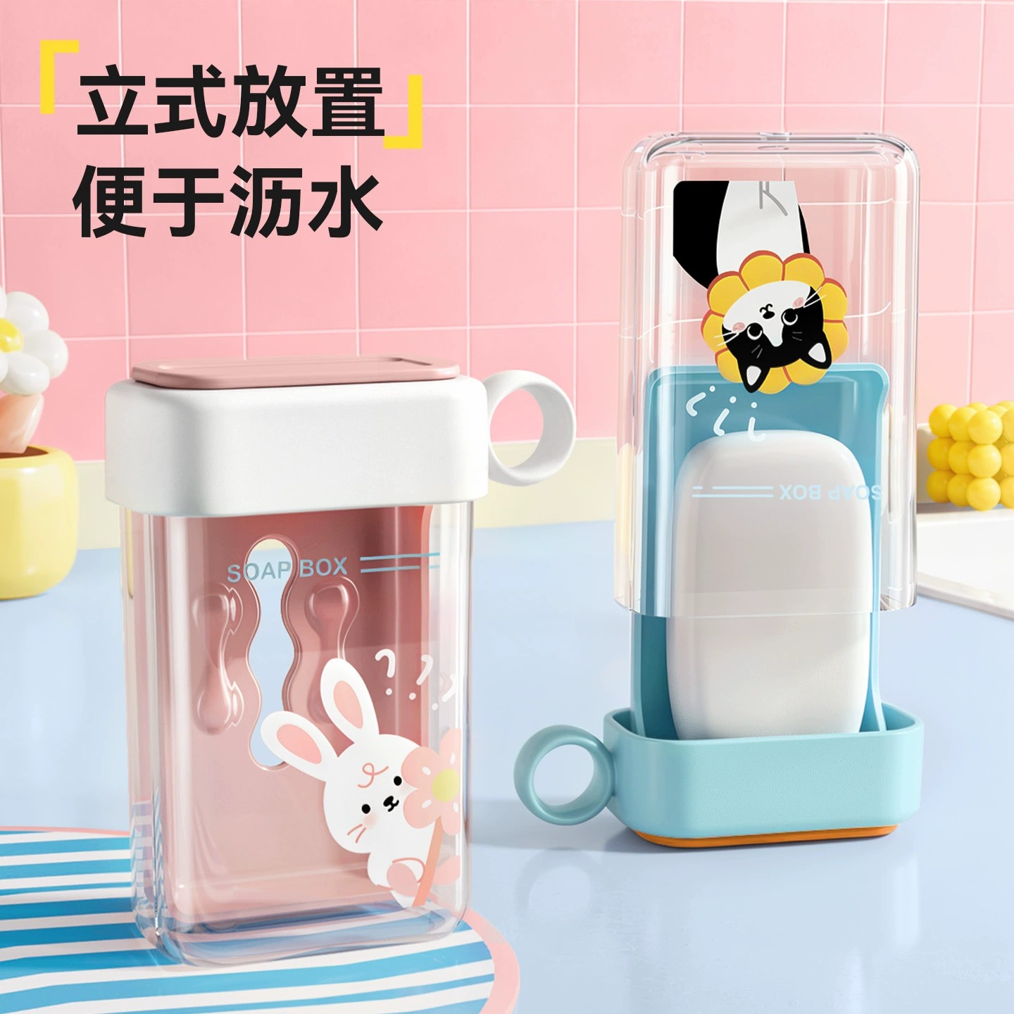 Hộp Đựng Xà Phòng RCCCH394