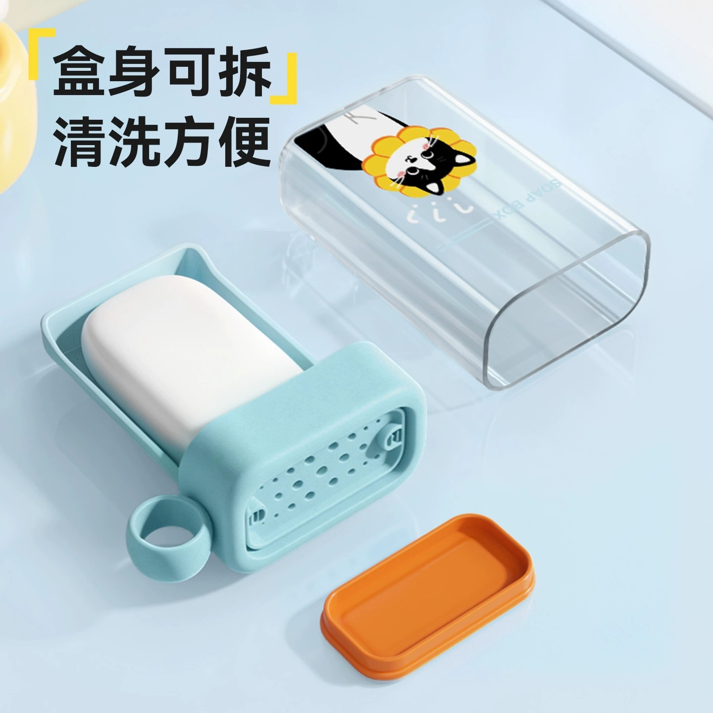 Hộp Đựng Xà Phòng RCCCH394