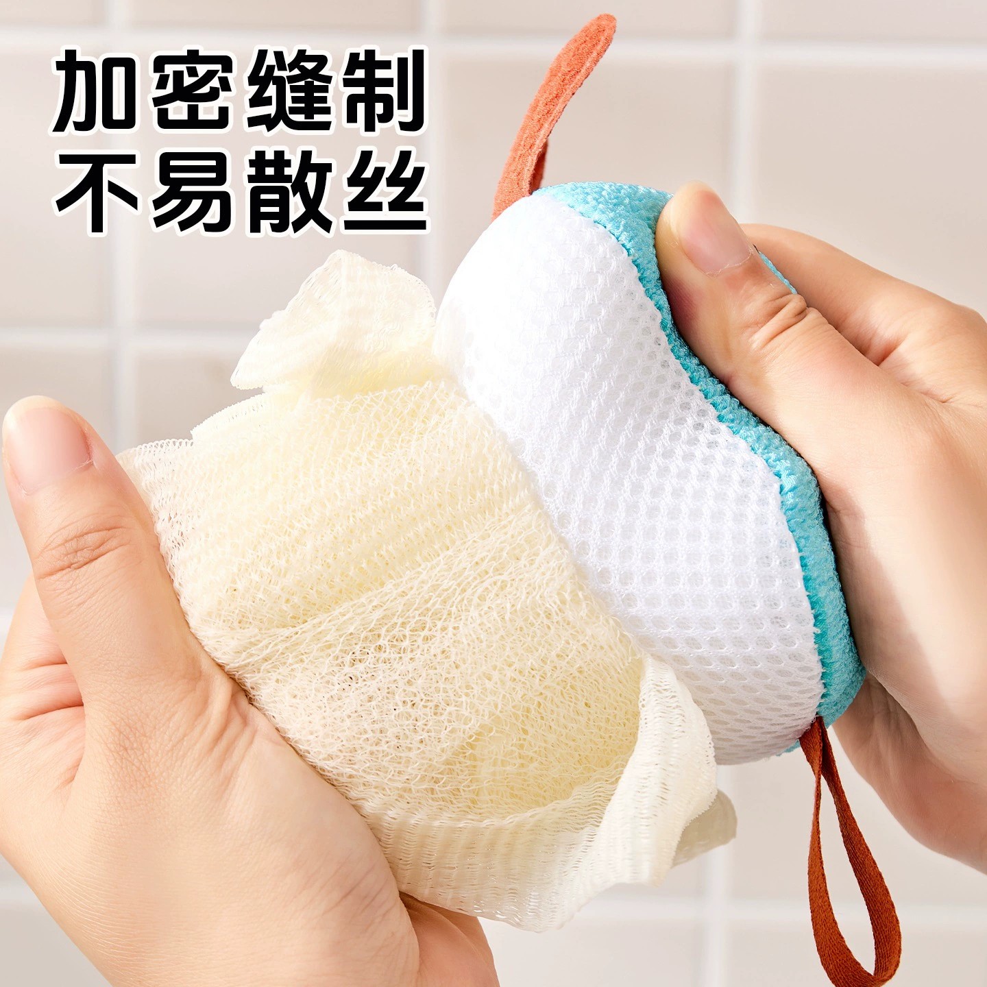 Bông Tắm RCDCMP2170