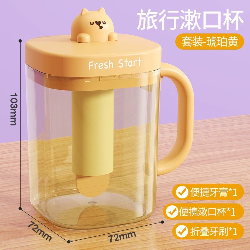 Cốc + Bàn Chải Đánh Răng RCDCMP2971
