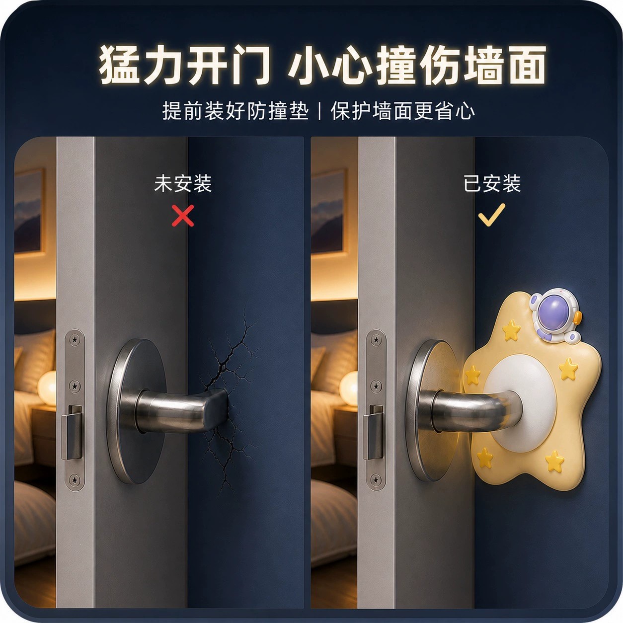 Miếng Giảm Chấn Tiếng Ồn RCGD100
