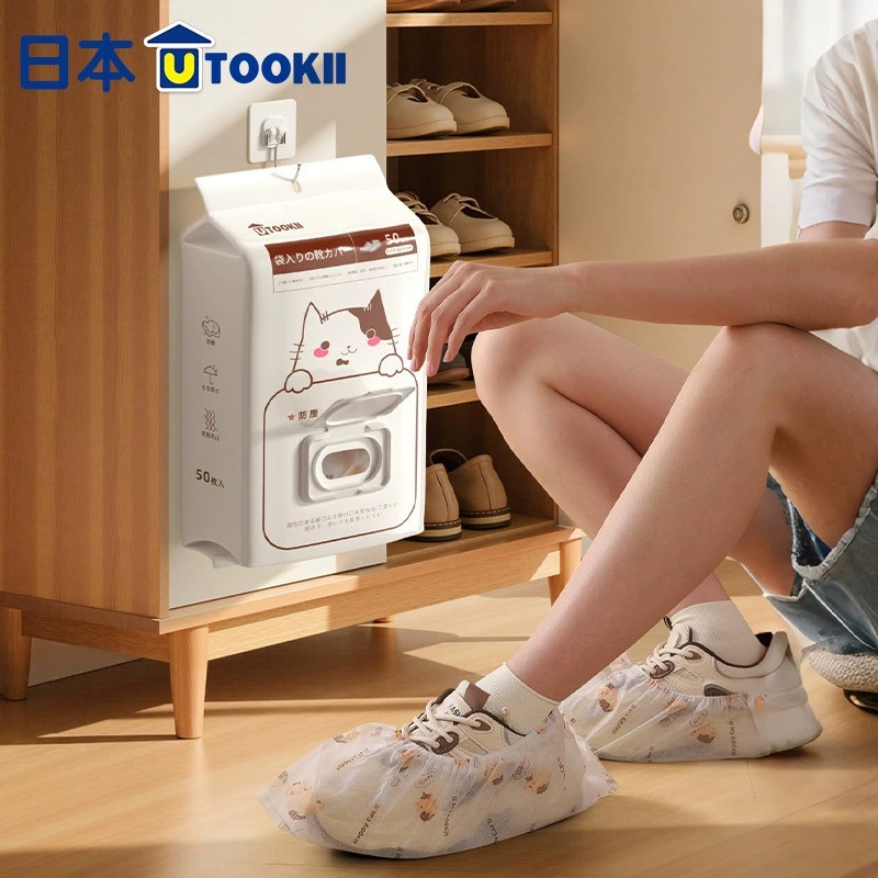 Khăn Trùm Giày 1 Lần RCGD105