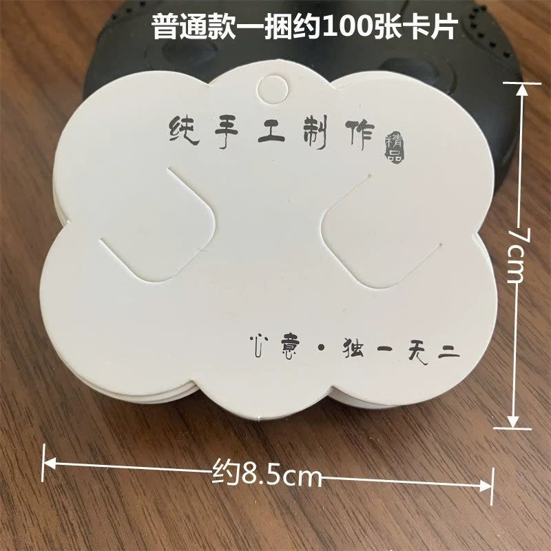 Xấp Tag Giấy RCTAG3149