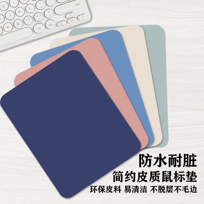 Tấm Lót Chuột Da Chống Trượt RCDCVP2631