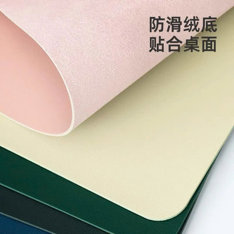 Tấm Lót Chuột Da Chống Trượt RCDCVP2631