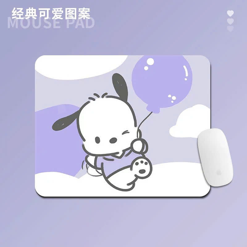 Tấm Lót Chuột Hoạt Hình RCDCVP2632