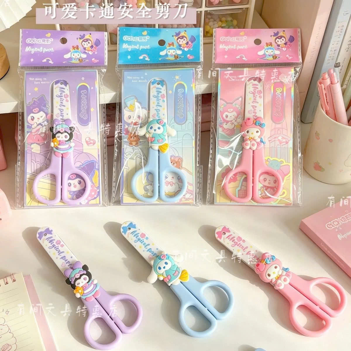 Kéo Cắt Giấy DIY RCKEE211