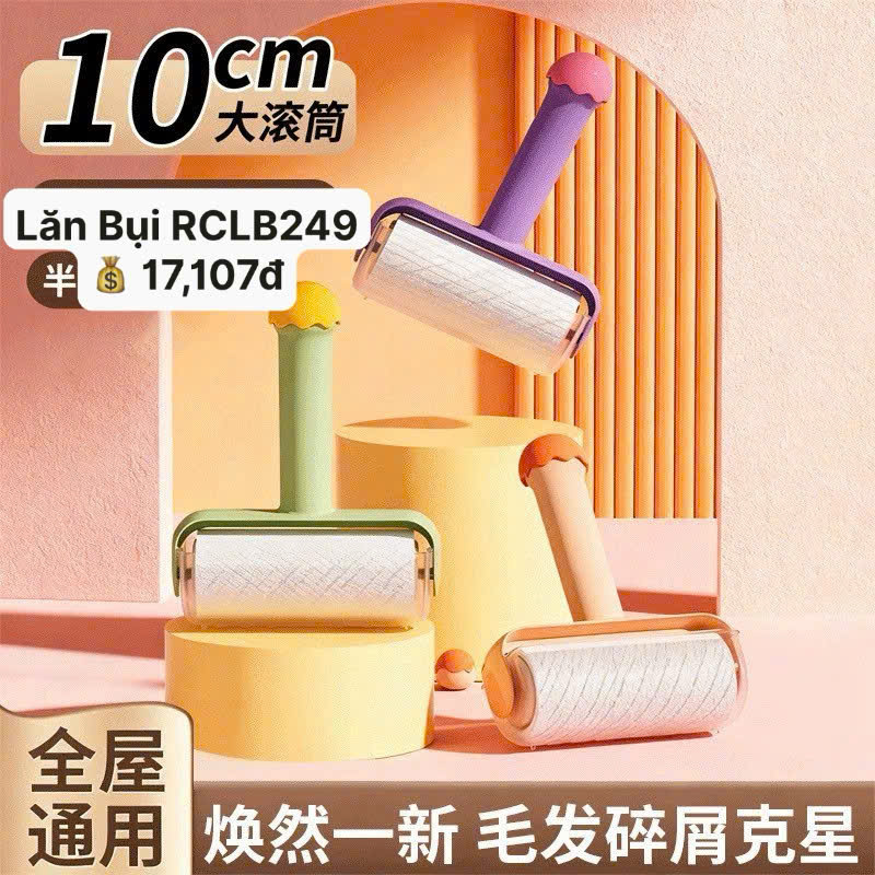 Lăn Bụi RCLB249
