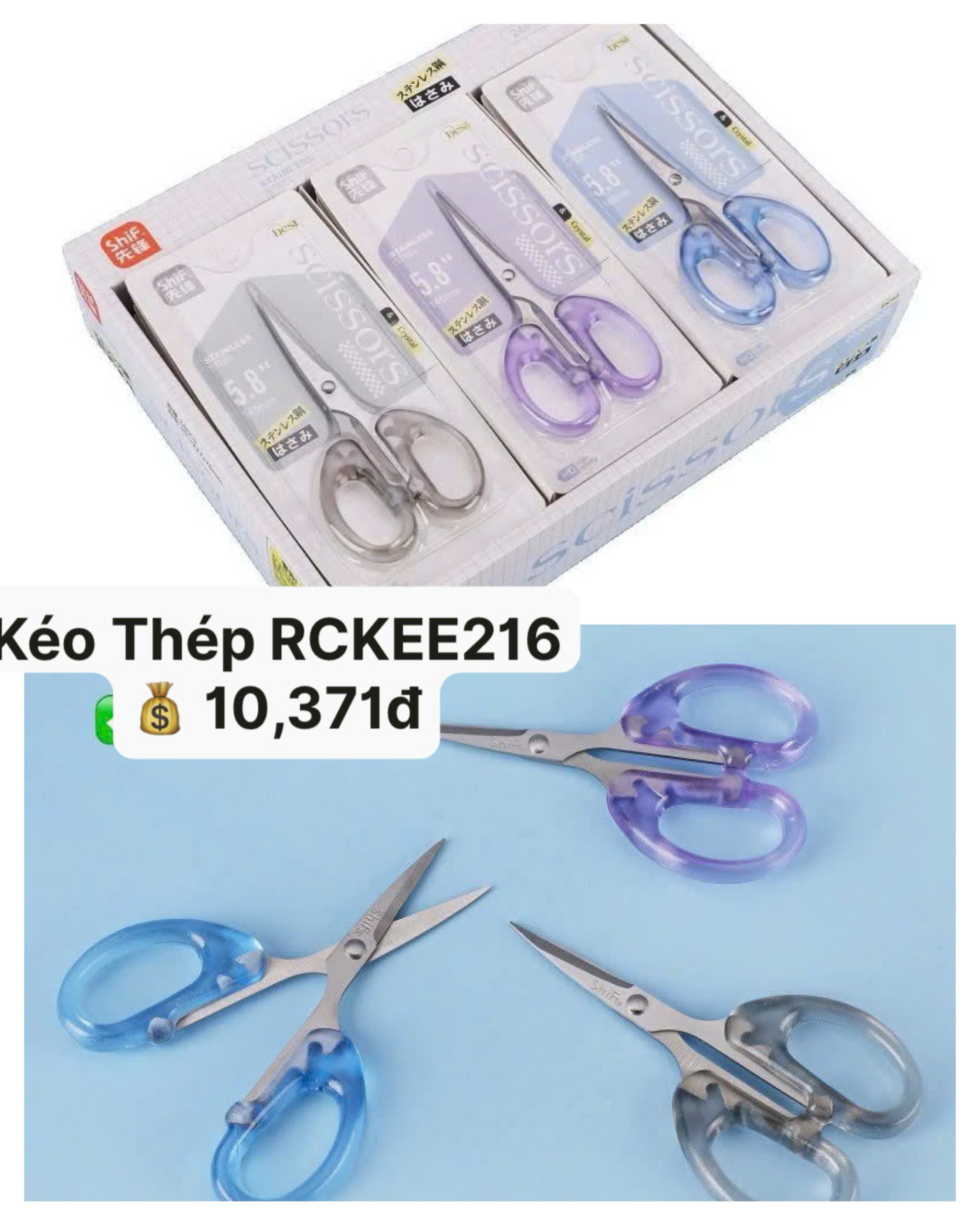 Kéo Thép RCKEE216